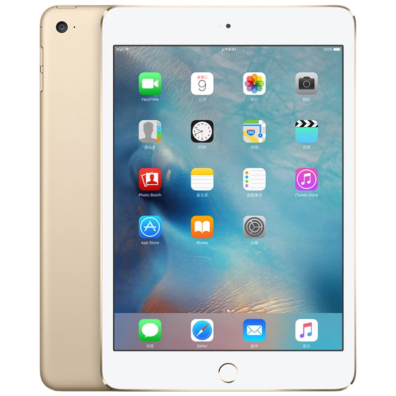 Apple iPad 5th Generation 9.7"